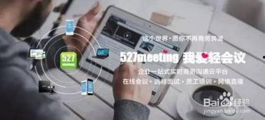 怎么做好爆料工作呢视频,视频教你如何做好爆料工作