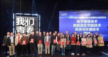 文春爆料正泰新闻视频,文春爆料视频揭秘幕后故事